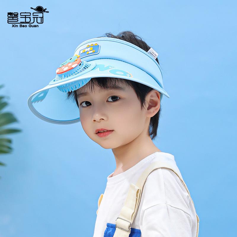 1151 Children's Hats Summer Boys and Girls Baby Cartoon Cute Sunscreen Empty Top Hat Big Brim with Fan Sun Hat