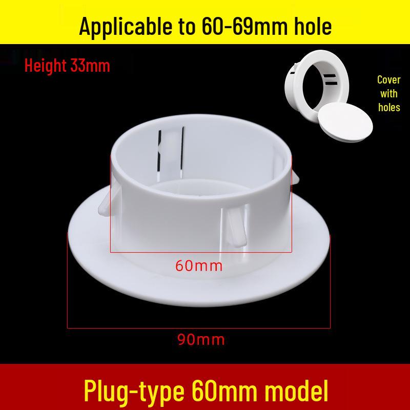Decorative Air Conditioner Wall Hole Cover Plate and Sealing Cap