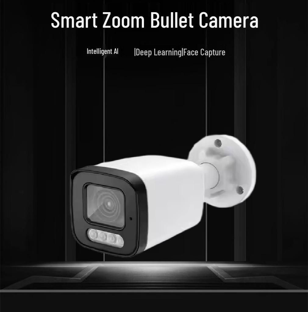 5MP HD Face Recognition Camera with Full Color Night Vision, POE, for Indoor/Outdoor Use.