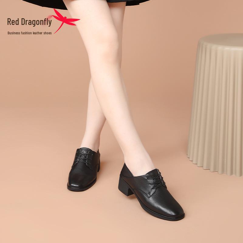 Red Dragonfly Women's Chunky Heel Leather Shoes - Comfortable, Super Soft, Genuine Cowhide for Spring/Autumn.