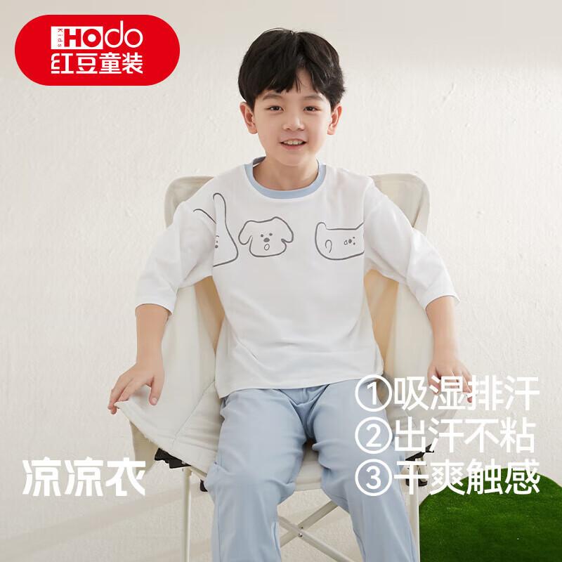 Kids' Cool Touch Short Sleeve Pajama Set
