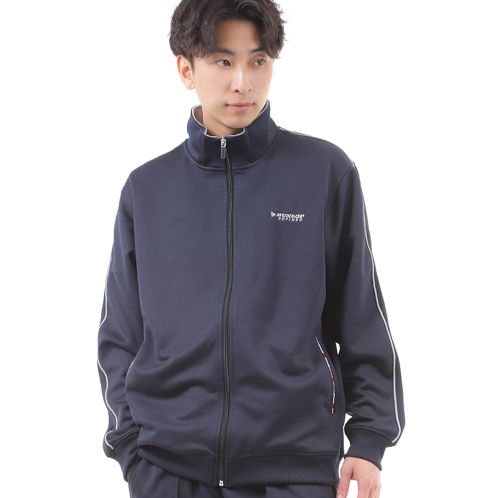 Dunlop Tracksuit Set (top and Bottom) for Men, Running Wear, Training Wear, Loungewear, Size LL,