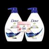 Dove Deeply Nourishing Shower Gel & Pomegranate Scrub Bundle