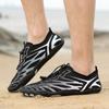 Outdoor Men's Creek Shoes Five-finger Wading Beach Shoes Barefoot Shoes Swimming Shoes Women's Wide-headed Shoes Surf Rafting Shoes