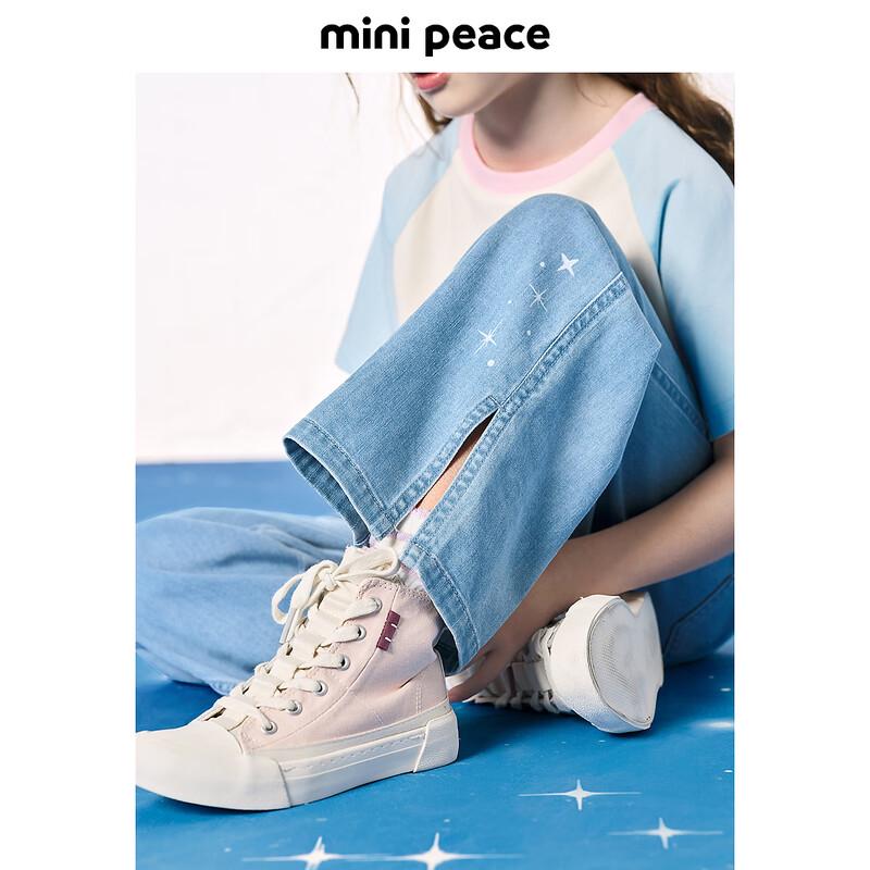 MiniPeace Girls Summer Denim Long Pants 110cm