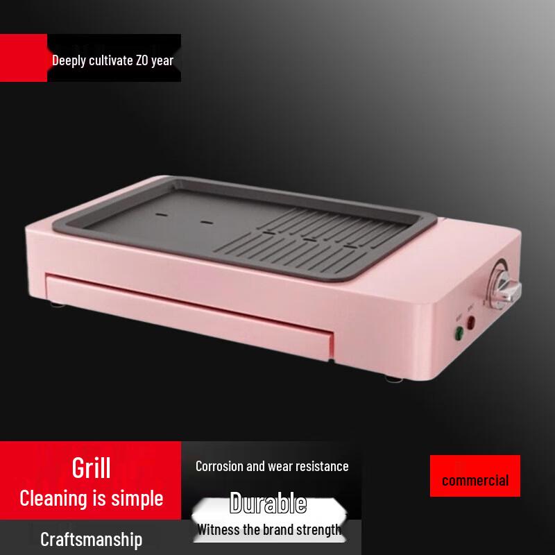 

Compact Smokeless Electric BBQ Grill