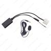 Mazda Ruiyi/6/2/5, Besturn B70 Bluetooth AUX Audio Cable with MIC
