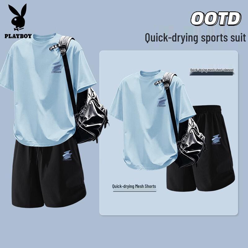 Playboy Men's 2026 Summer Ice Silk T-Shirt & Shorts Set