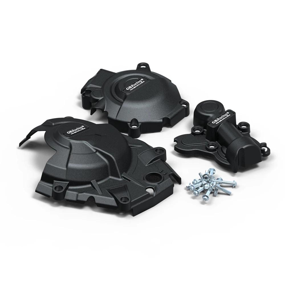 GSX-8S 2023-2024 GSX-8R 2024 V-STROM 800DE 2023-2024 Engine Protection Cover