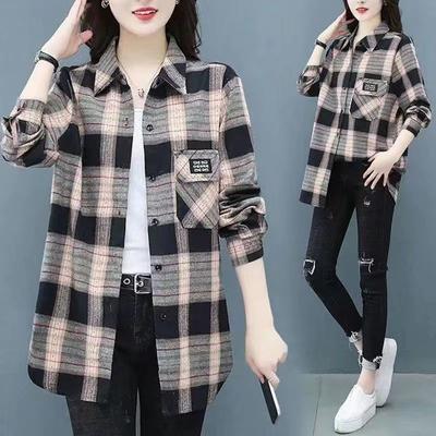 Women's Spring and Autumn Loose and Skinny Plaid Shirt Stylish Shirt Spring Versatile Top