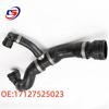BMW 1 Series (E82/E87 LCI) Radiator Hose 17127525023