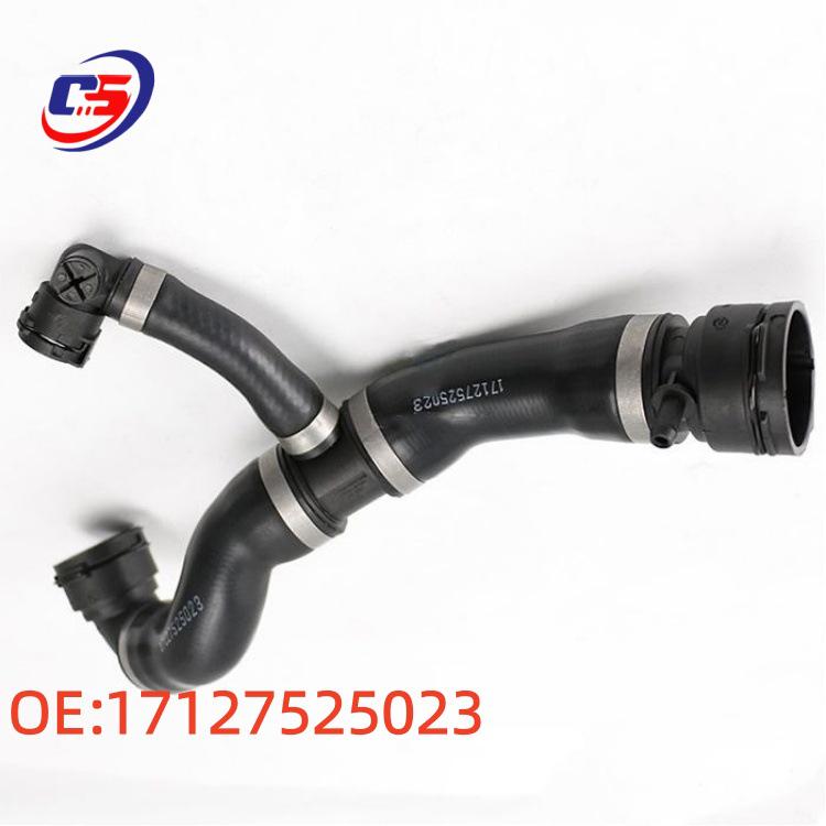 BMW 1 Series (E82/E87 LCI) Radiator Hose 17127525023