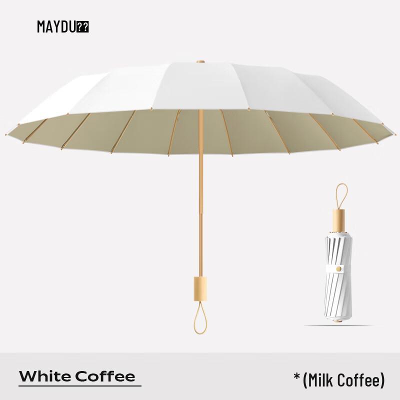 Meidu Women s 16-Rib UV Protection All-Weather Folding Umbrella