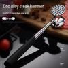 Stainless Steel Double-Sided Meat Tenderizer Hammer