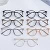 2Pcs Anti Radiation Eyeglasses For Women/Men Replaceable Lens Computer Blue Light Glasses