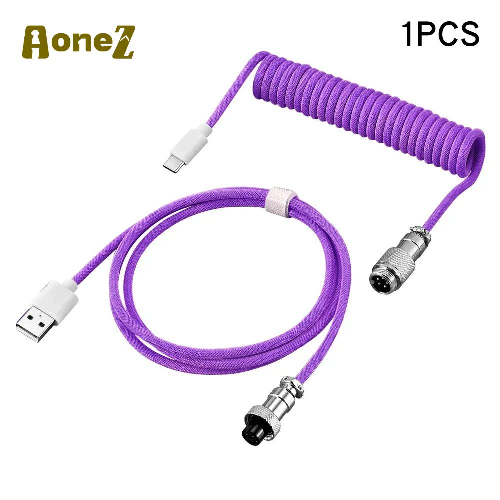 1PCS-3PCS Mechanical Keyboard Coiled Cable Max 3m Type-C USB Port Aviator Coiling Cable for Gaming and Desktop Computers