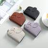 2024  Japanese Creative Ins Style Cute Little Elephant Zipper Wallet Women'S Fresh And Compact Leather Coin Purse Cute Wallet