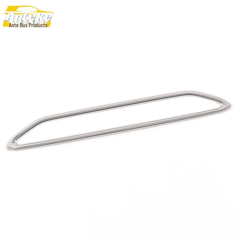 

Aion S PLUS 21 Rear Brake Light Ring & Tailgate Parking Light Patch