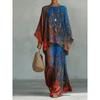 16 European and American artistic sense abstract graffiti set, round neck bat sleeve top + wide-leg pants loose two-piece set