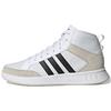 New Court80S Mid 'White' EE9678