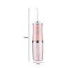 USB Rechargeable Water Flosser - Portable Oral Irrigator with 220ml Tank for Teeth Cleaning & Dental Care