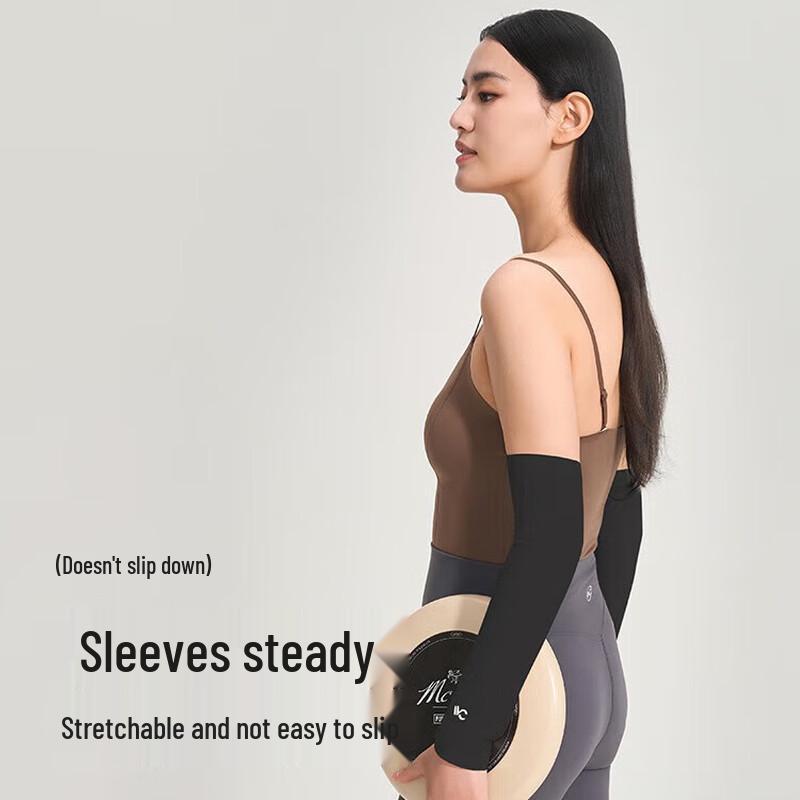 VVC UV Protection Arm Sleeves