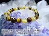 the ultimate Gold Rutilated on your Gold Rutilated Eye Bracelet for Men and Women Natural Stone Power Stone 8mm 18cm Kanaishi [Wear wealth-bringing