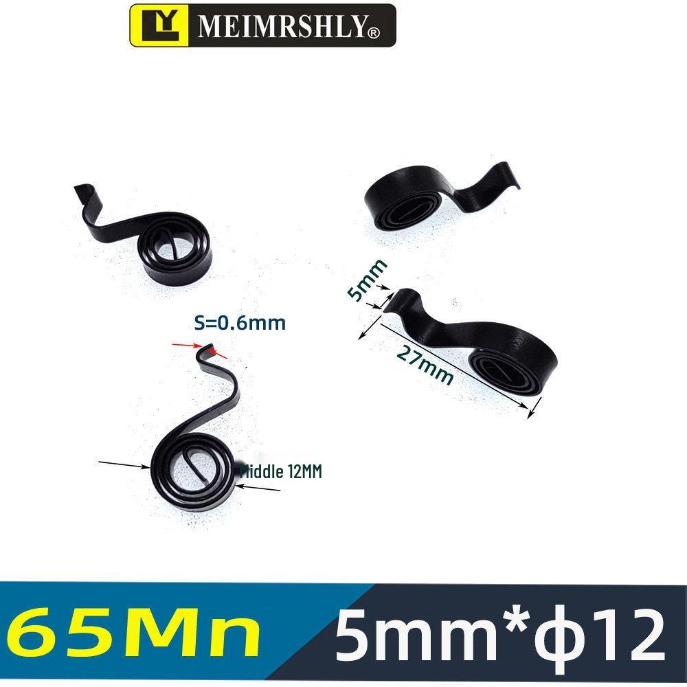 Heli Electric Forklift Circlip for Sightseeing Car Motor - Constant Voltage Spring Carbon Brush Holder (Sizes: 17*33, 17*37, 17*46)