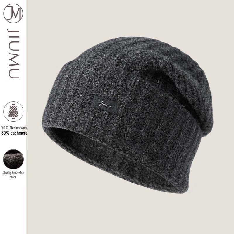 JIUMU Men's Cashmere Knit Beanie Hat