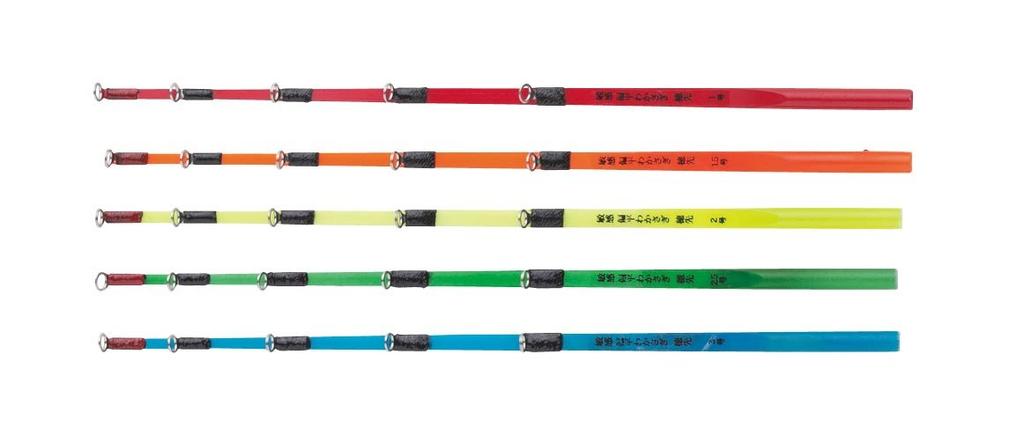 Pro Marine PG Sensitive Flat Wakasagi Tip 2-18