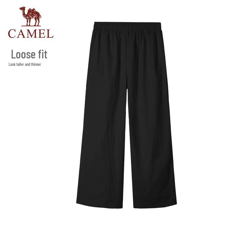 Camel Women's Ice-Feel Straight-Leg Casual Sport Pants