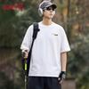 Baleno Men's Loose Fit Pure Cotton Crew Neck T-Shirt
