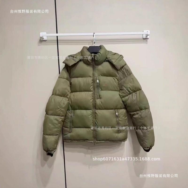 Unisex Kapuzen-Baumwoll-Pufferjacke Warmer dicker Wintermantel Mit Stickerei Lockerer Schnitt Stehkragen Reißverschluss Vorne