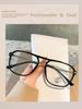 Large Frame Anti-blue Light Glasses Frame Ultra-light Can Be Equipped With Myopia Glasses Frame Flat Light Glasses MH31228