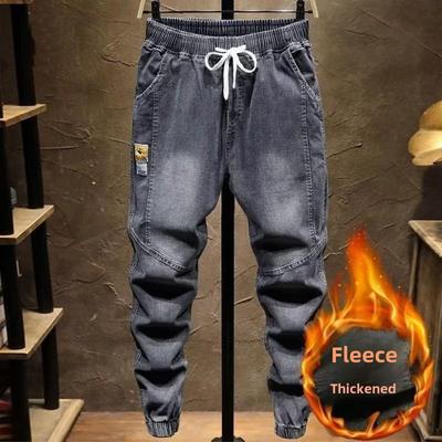 Men's Spring/Autumn 2022 Trendy Loose-Fit Harem Jeans with Velvet Cuffs - Casual Nine-Point Length