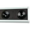 LingSheng Outdoor Waterproof Column Speaker System (CN version)
