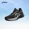 ASICS Men's GEL-KAYANO 32 PLATINUM Stability Running Shoes