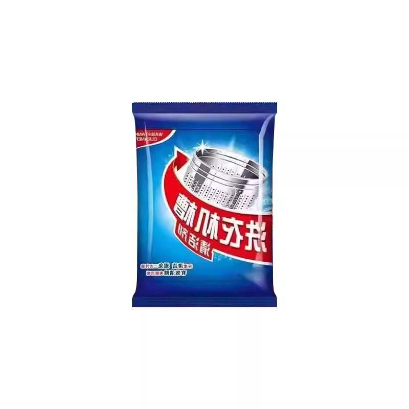 Automatic Washing Machine Tub and Drum Cleaner – Strong Descaler and Stain Remover