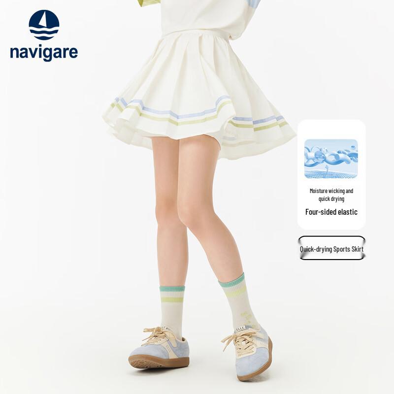 

Navigare Girls Pleated Short Skirt 140
