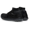 Nike Free RN Cushioning Slip Resistant Cushioning Slip Resistant Mid top Casual Running Shoes Men's Black 880845-003