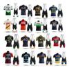 American European Short-sleeved Cycling Sportswear Bicycle Cycling Suit Set Mountain Road Racing Suit