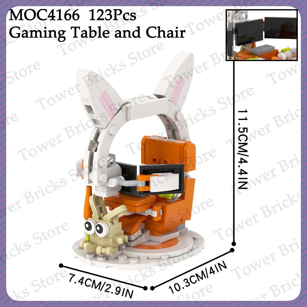 MOC City Computer Table Bricks Furniture Office Desk Room Compatible Figure Building Blocks Toys For Children Adult Friends Gift