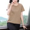 Short Sleeved Summer Clothing New Women's Round Neck Loose Slimming Casual Embroidered Short Sleeved All Match T-shirt