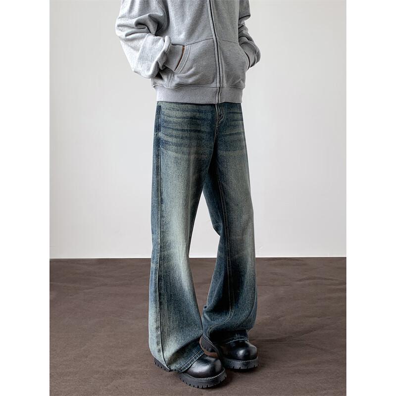 Men's American Retro Washed Flared Jeans