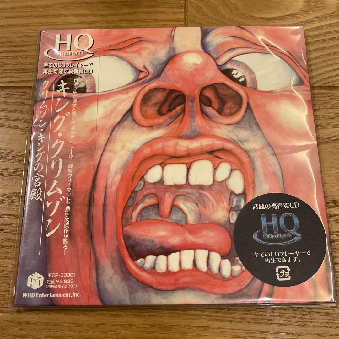 

[USED] King Crimson Crimson King s Palace Paper Jacket HQ CD