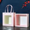 Einfarbige Transparente Fensterverpackungsbox Leere Box Handgehaltene Schubladen-Stil Geschenktasche Geschenkkartons zum Internationalen Frauentag