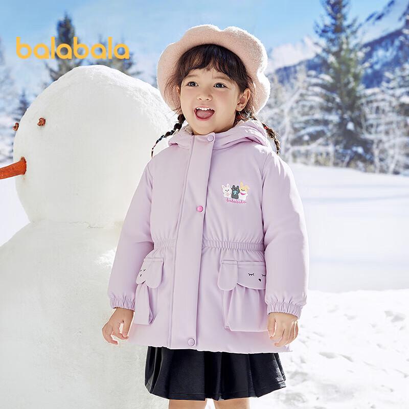 Balabala Girl's Thick Hooded Down Jacket