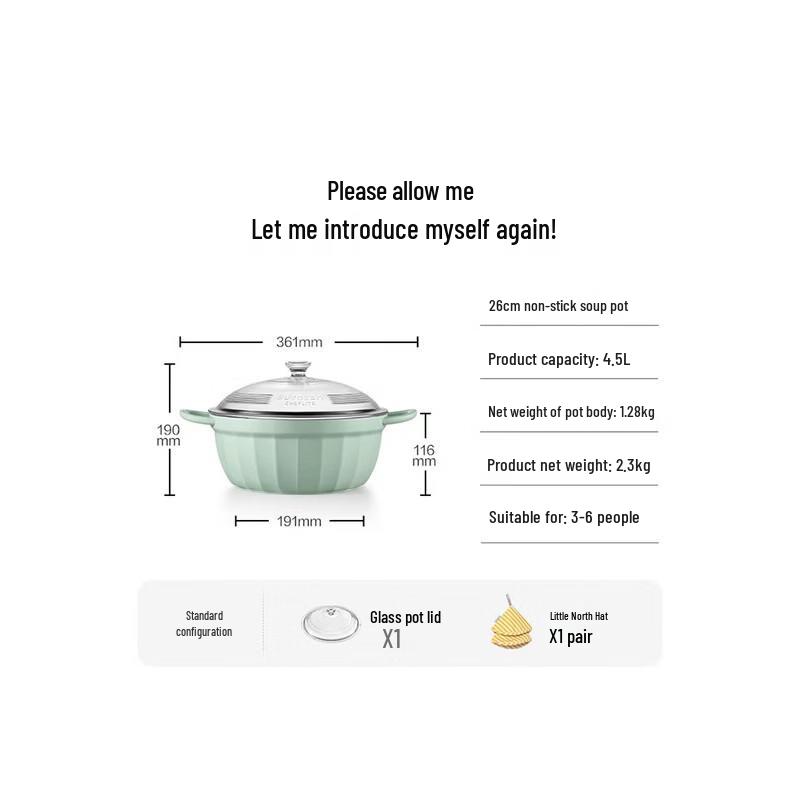 Buydeem 26cm Multifunctional Non-stick Soup Pot
