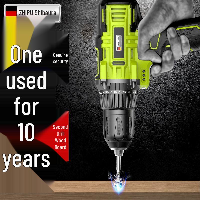 Germany Shibaura Cordless Brushless Impact Drill - Lithium Battery, Multifunctional Electric Pistol Drilling Tool
