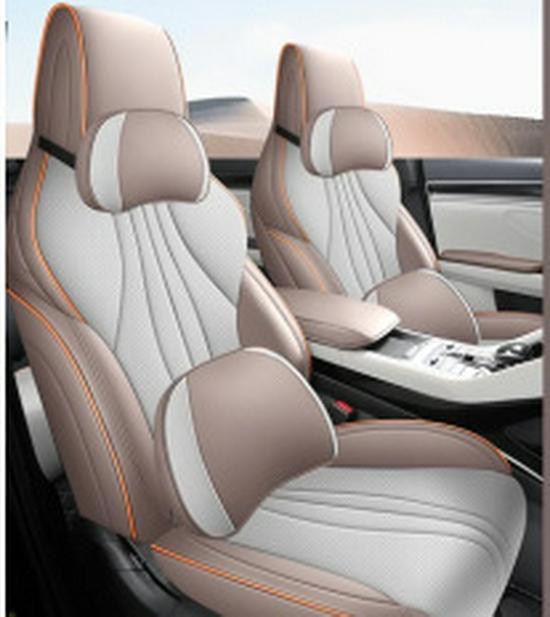 BYD Song PLUS Leather Car Seat Cushion 5-Seater All-Season Model